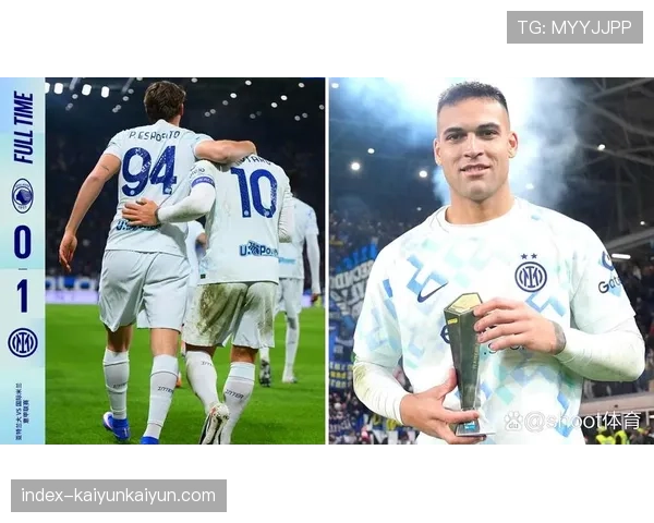 国际米兰客场3-1战胜拉齐奥,继续以5分优势领跑积分榜 国际米兰客场3-1战胜拉齐奥,继续以5分优势领跑积分榜