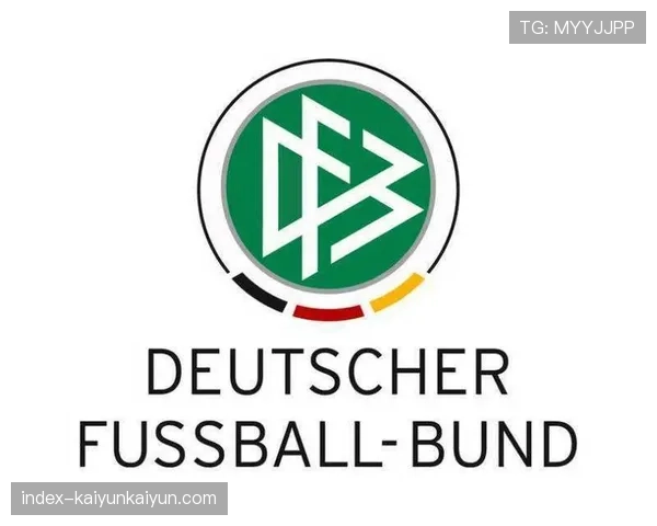 德国足协宣布新财务公平法案实施细则，2026-2027赛季正式实施